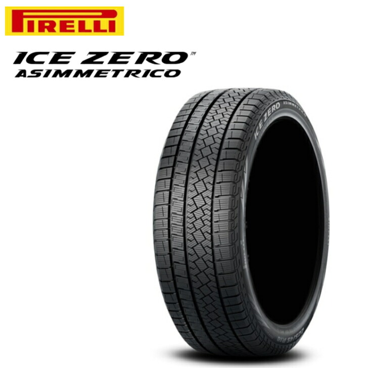楽天市場】【2024年製】ピレリ ICEZERO ASIMMETRICO 245/40R18◇2本
