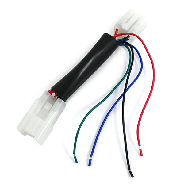 楽天市場】【メール便送料無料】 リフレクター 電源 取り出しキット