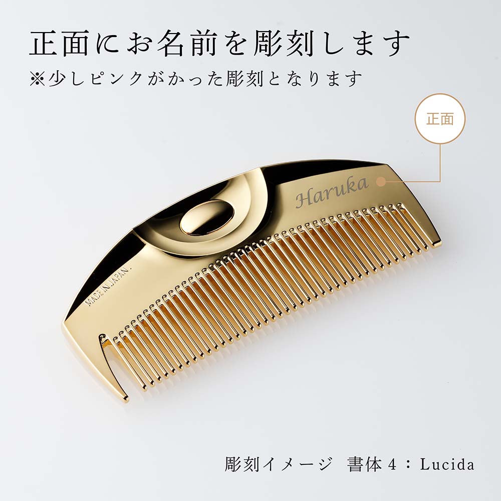 楽天市場】【正規店入荷】【名入れ代込】【無料ラッピング】LOVECHROME