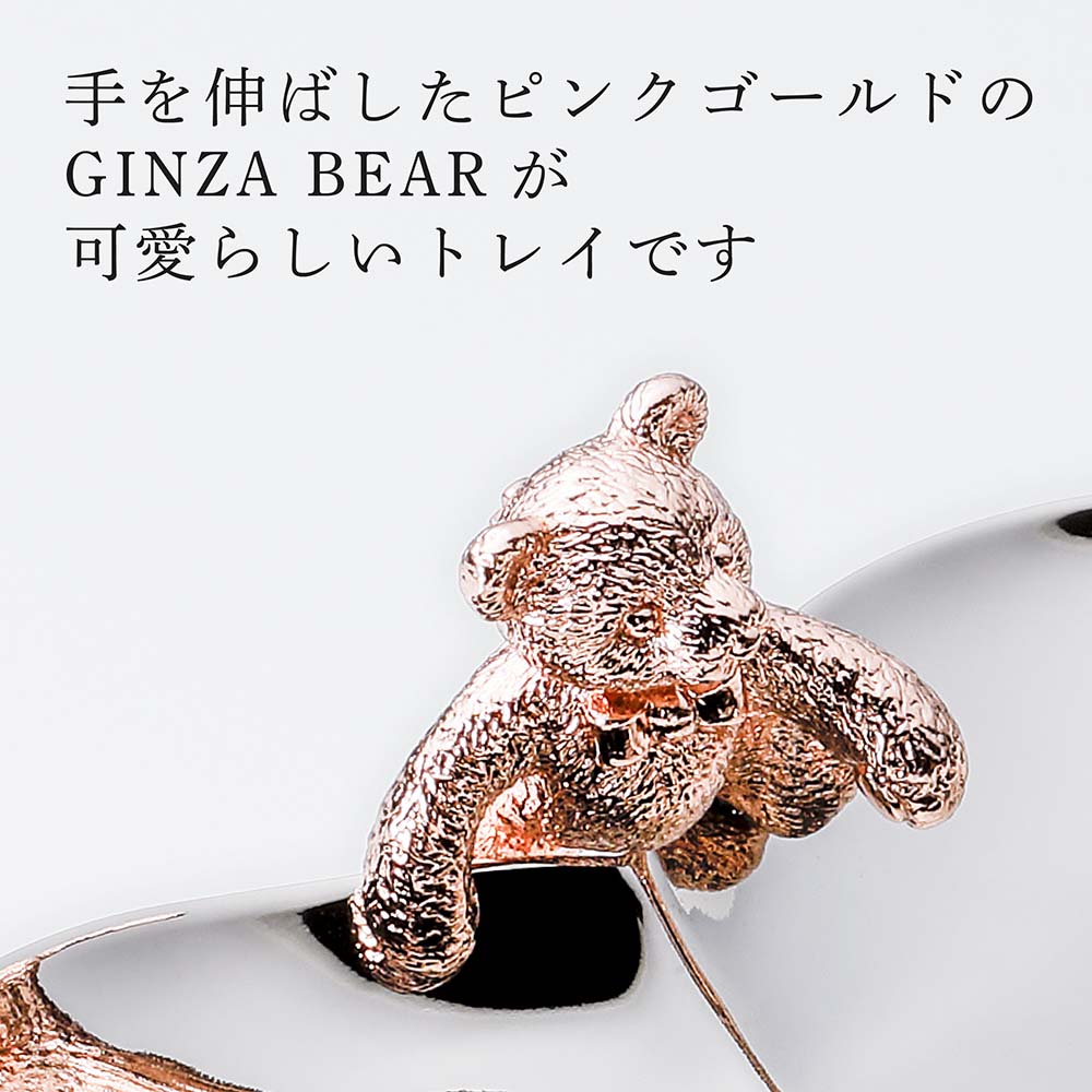 楽天市場】【正規店入荷】【無料ラッピング】【名入れ代込】MIKIMOTO