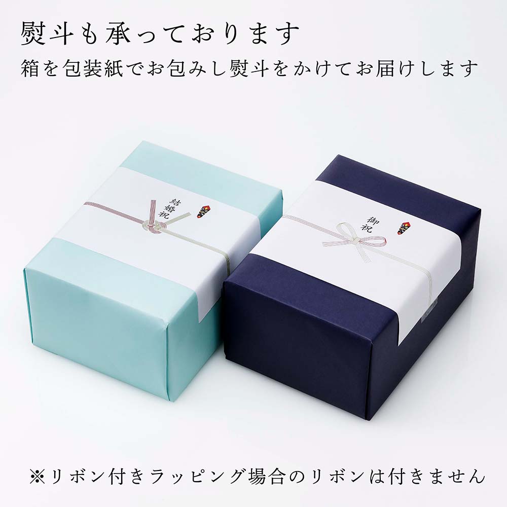 楽天市場】【ラッピング無料】【ロゴ対応】【名入れ代込み】Baccarat