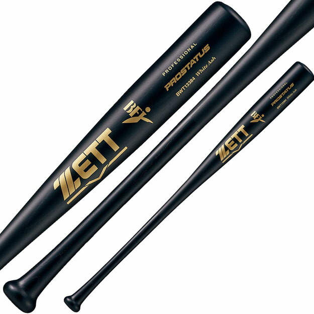 楽天市場】ゼット ZETT プロステイタス 硬式木製バット BWT13384
