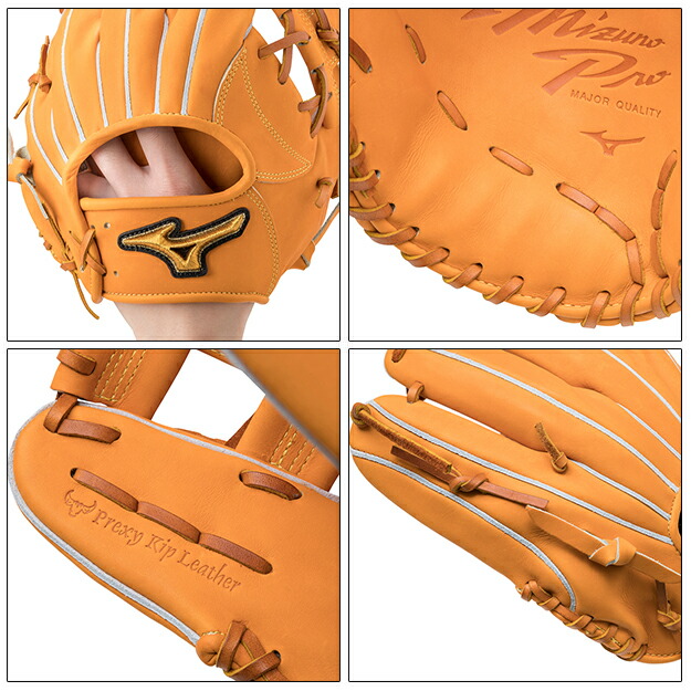 楽天市場】【限定モデル！小指2本入れ】 MIZUNO グラブ 野球 硬式
