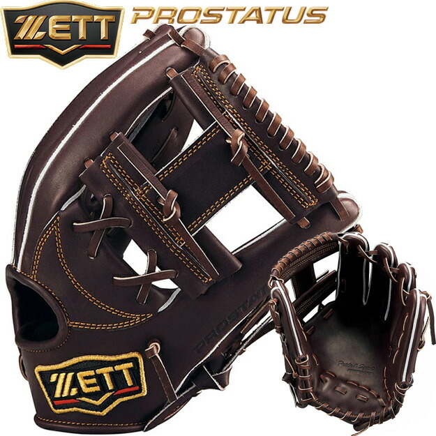 楽天市場】【型つけ無料！限定 今宮モデル】ZETT ゼット