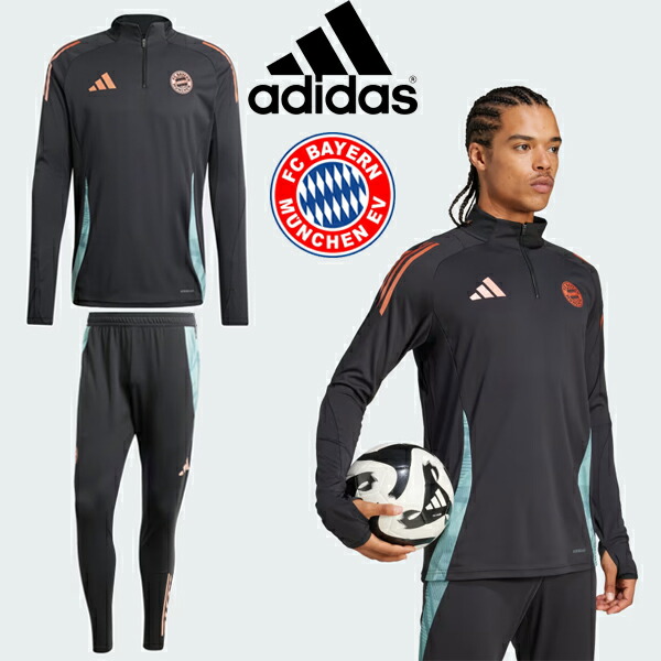 楽天市場】adidas アディダス FCバイエルンミュンヘン トレーニング