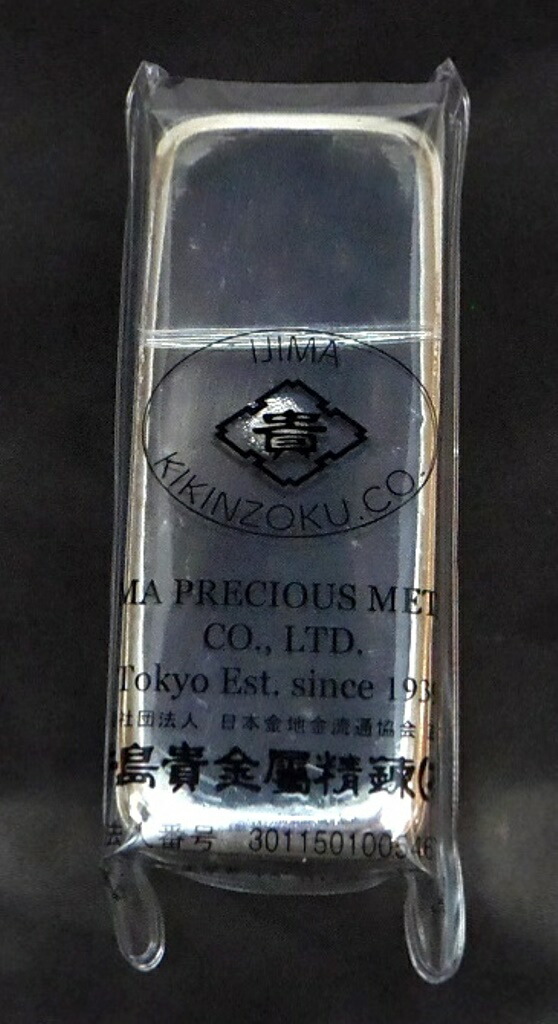 楽天市場】井島貴金属 純銀 インゴット ingot 1000g(1kg) シルバー