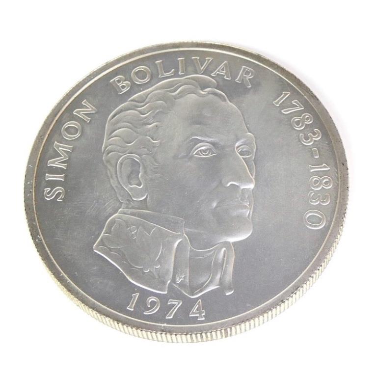 楽天市場】パナマ共和国 20バルボア銀貨 1974年 【中古】(65978