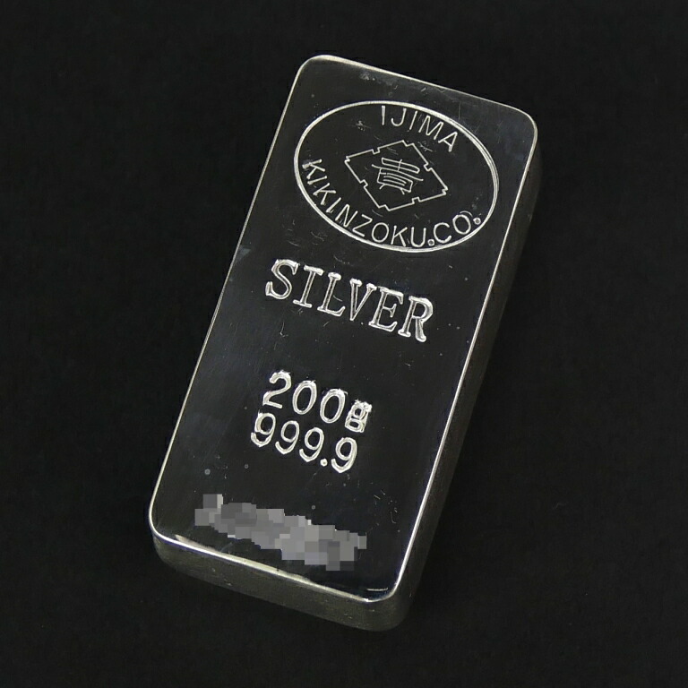 楽天市場】【新品】井島貴金属精錬 純銀 インゴット ingot シルバー