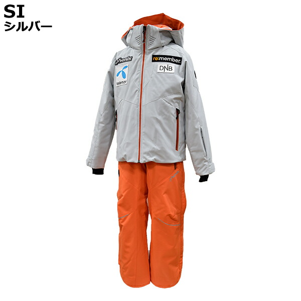 楽天市場】フェニックス phenix ジュニア スキーウェア 上下セット 雪