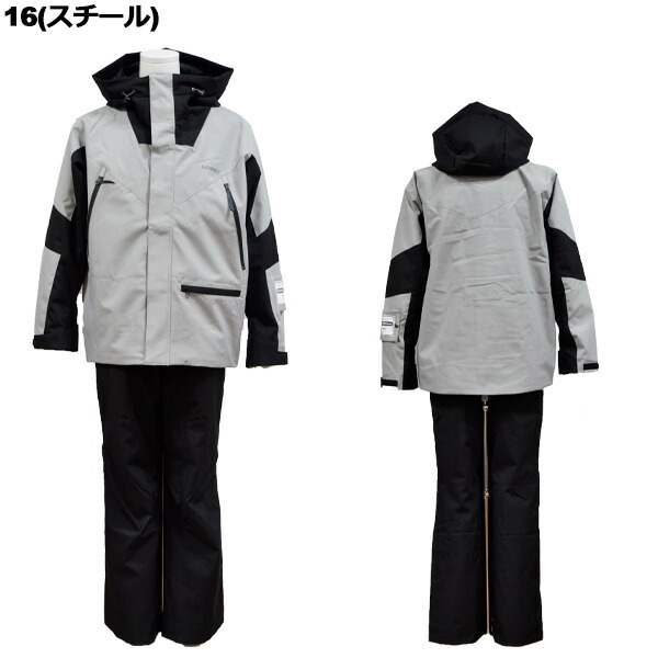 楽天市場】ウインデックス windex メンズ スキーウェア 上下セット WS