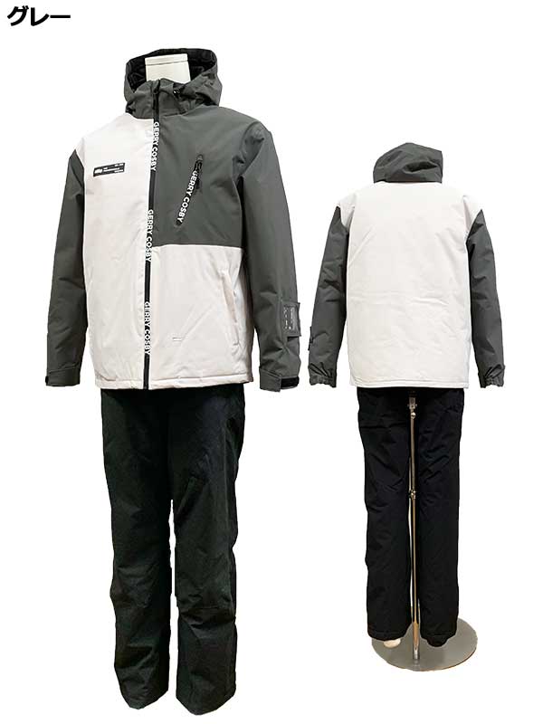 楽天市場】コスビー cosby メンズ スキースーツ スキーウェア 上下