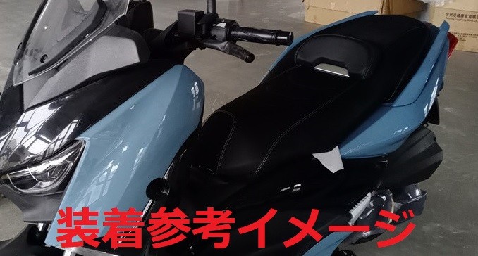 楽天市場】X-max 300 xmax 250 2018-2022 トリシティ300 ローダウン