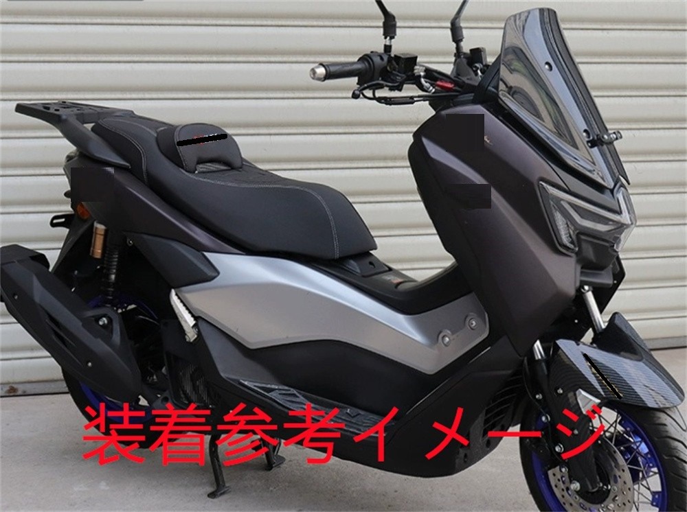 楽天市場】NMAX nmax125/155 n-max 新型 V3 2025 以降 スポーツ