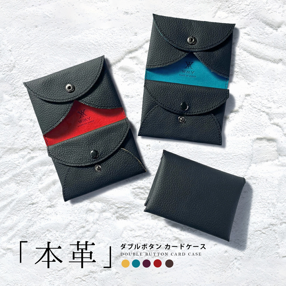 楽天市場】WMY 本革 小銭入れ カードケース 日本製 ミニ 財布 さいふ