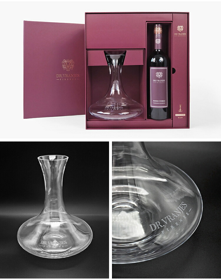 楽天市場】ドットールヴラニエス ロッソノービレ デキャンタセット