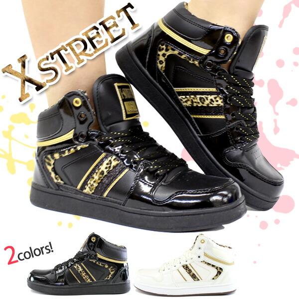 楽天市場】送料無料 XSTREET XST-9312 レディース ハイカット