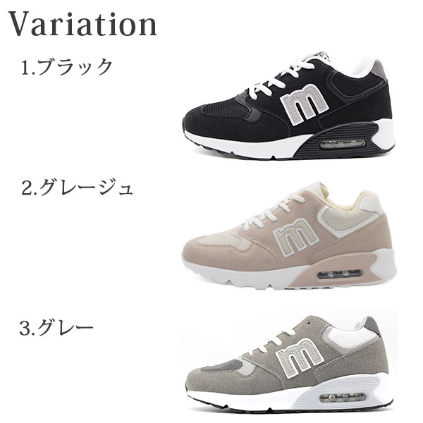 楽天市場】【25日限定☆P最大8倍】 スニーカー レディース 靴 黒