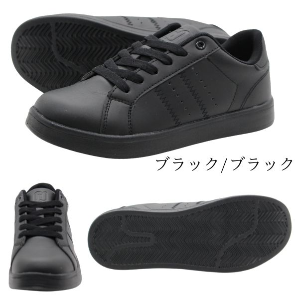 楽天市場】スニーカー レディース 靴 白 黒 ホワイト ブラック 軽量