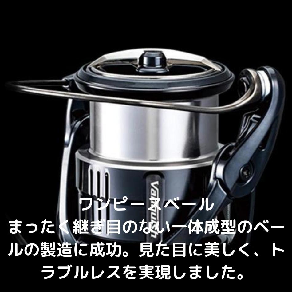 楽天市場】【マラソンSALE＝P5倍】シマノ エクスセンス CI4+ 3000MHG