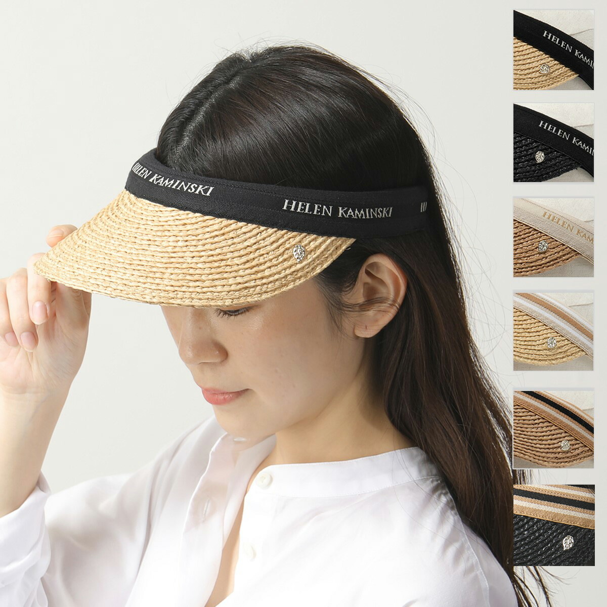 楽天市場】HELEN KAMINSKI ヘレンカミンスキー サンバイザー Marina