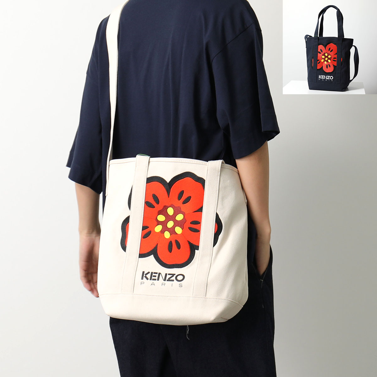 楽天市場】KENZO ケンゾー トートバッグ KENZO UTILITY PFD65SA901F34