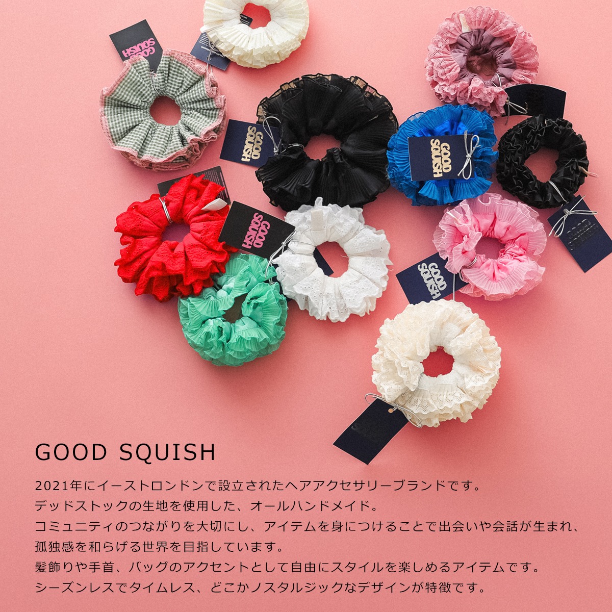 楽天市場】GOOD SQUISH グッド スクイッシュ シュシュ COWBOY
