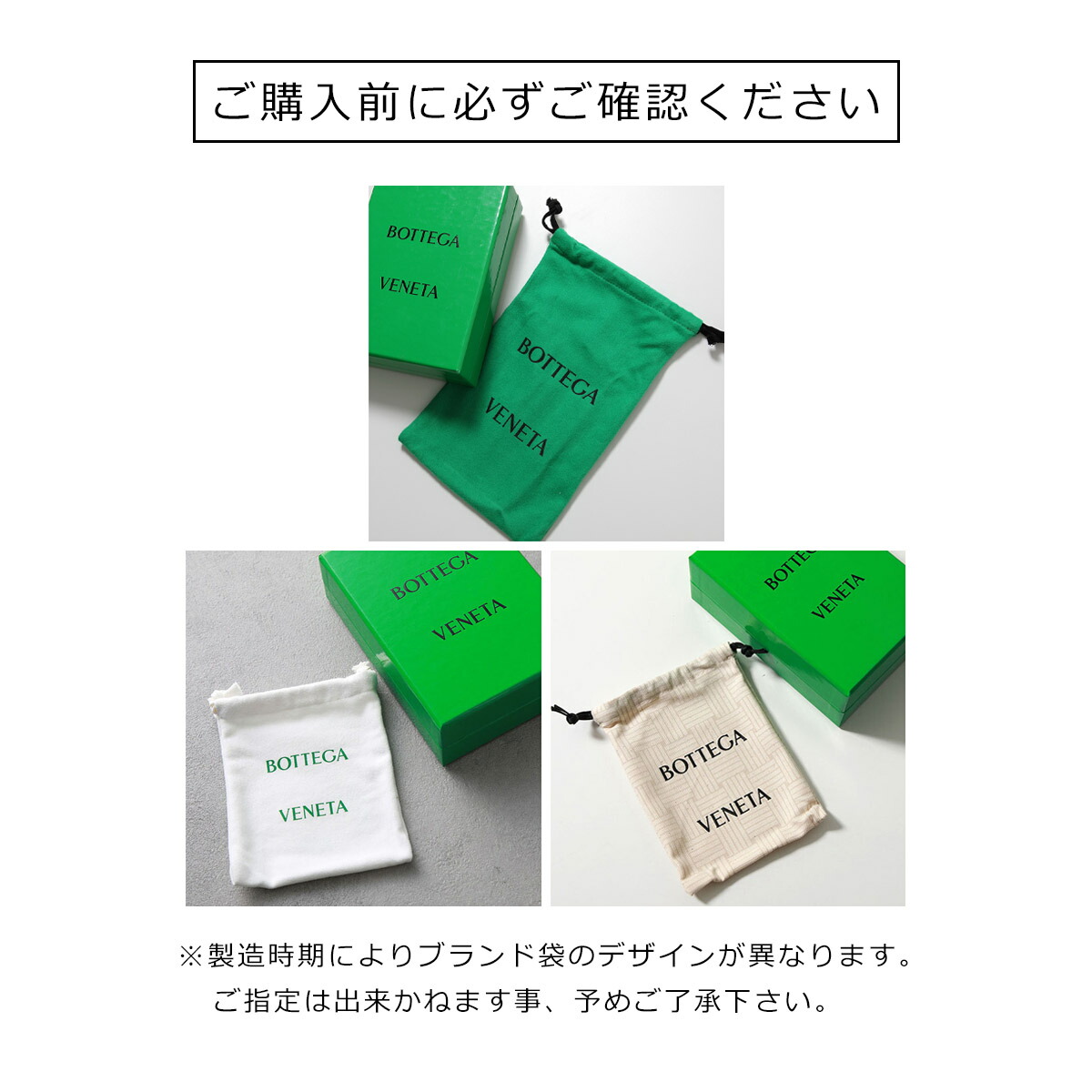 楽天市場】BOTTEGA VENETA ボッテガヴェネタ カードケース CASSETE