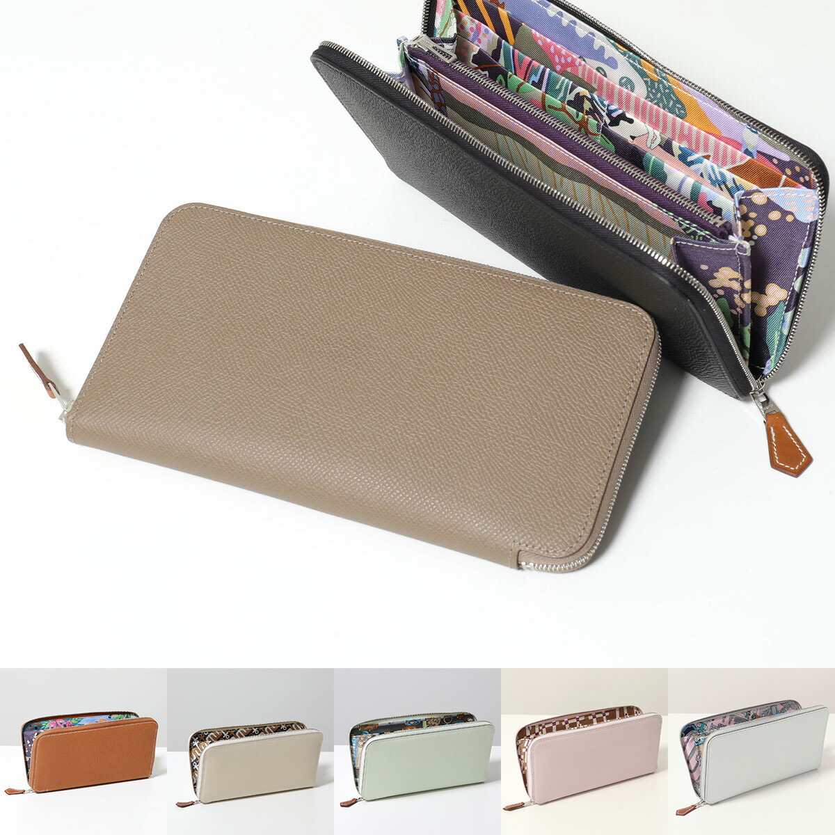 楽天市場】HERMES エルメス 長財布 アザップ シルクイン ロング AZAP