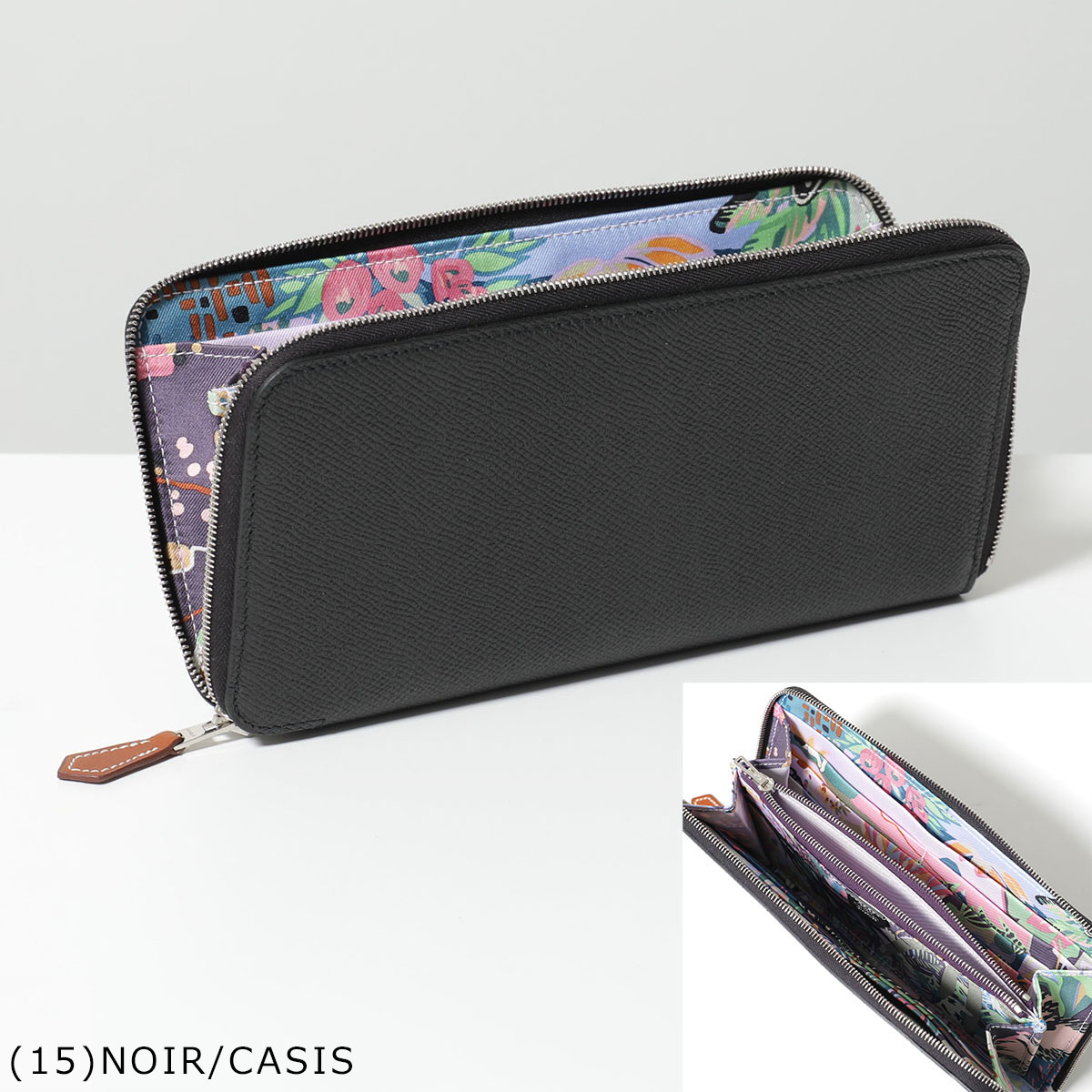 楽天市場】HERMES エルメス 長財布 アザップ シルクイン ロング AZAP