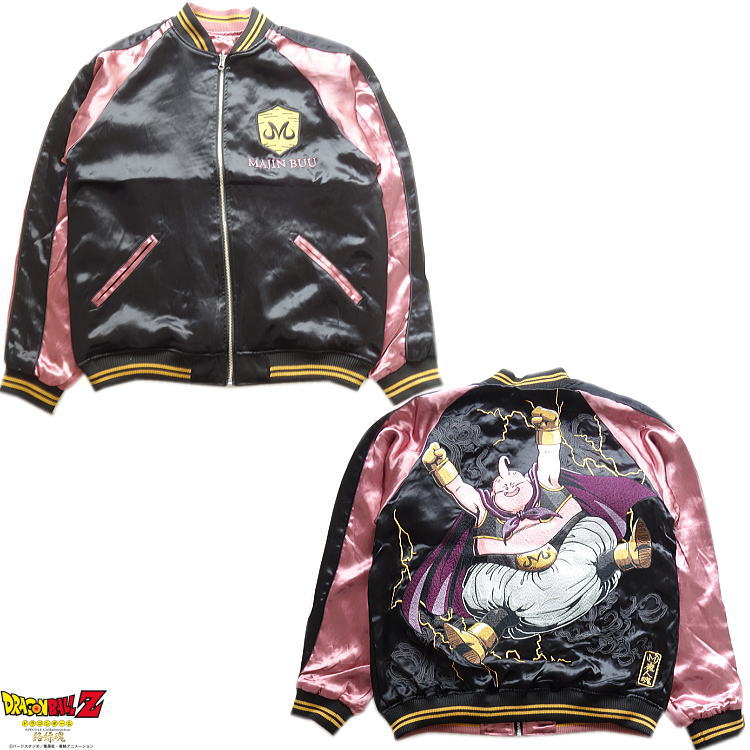 楽天市場】セール特価 30％OFFSALE 絡繰魂/カラクリ魂/からくり魂