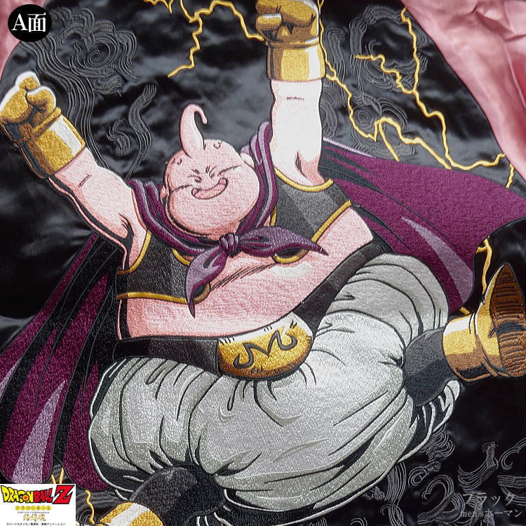 楽天市場】セール特価 30％OFFSALE 絡繰魂/カラクリ魂/からくり魂