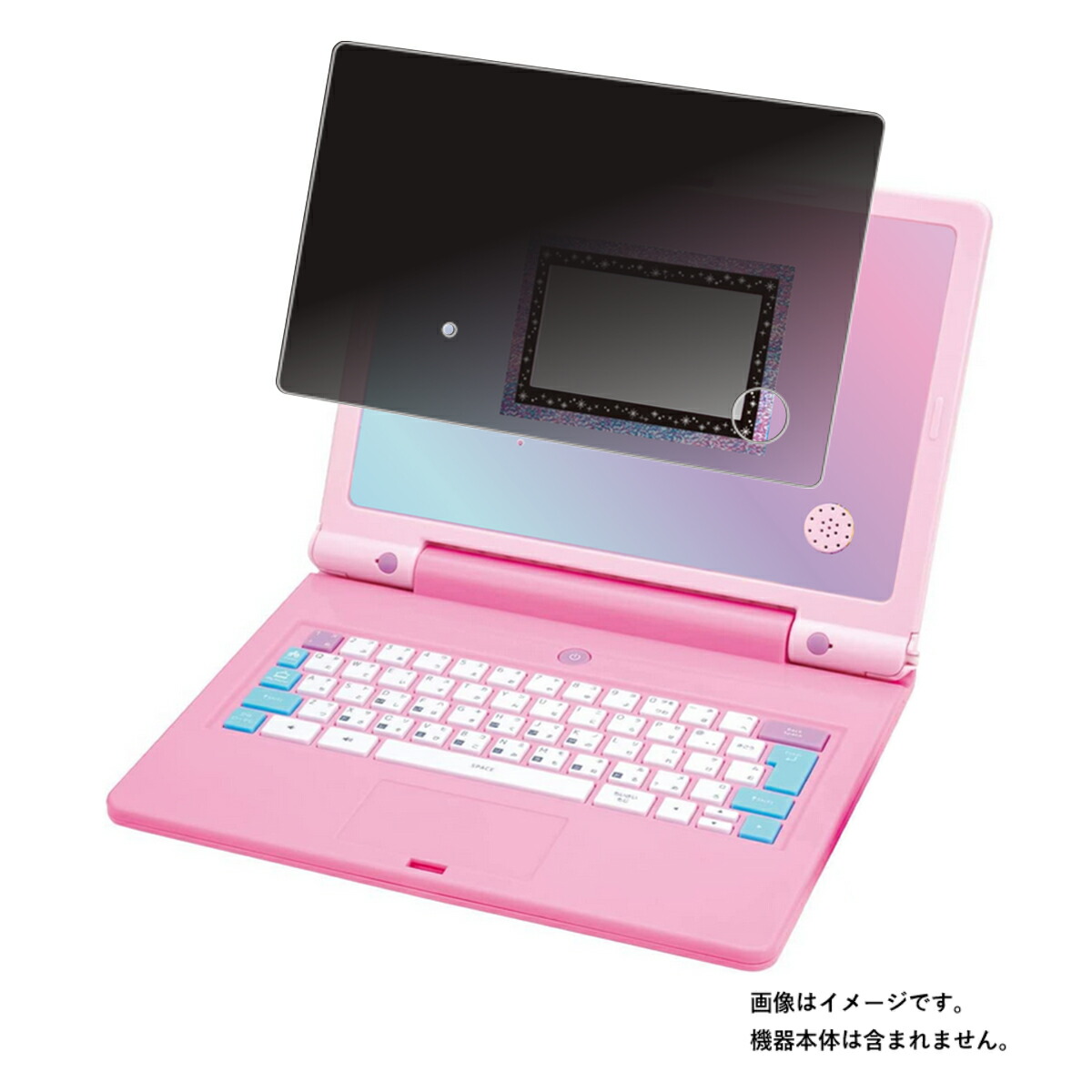 楽天市場】バンダイ ディズニー&ピクサーキャラクターズ ラーニング