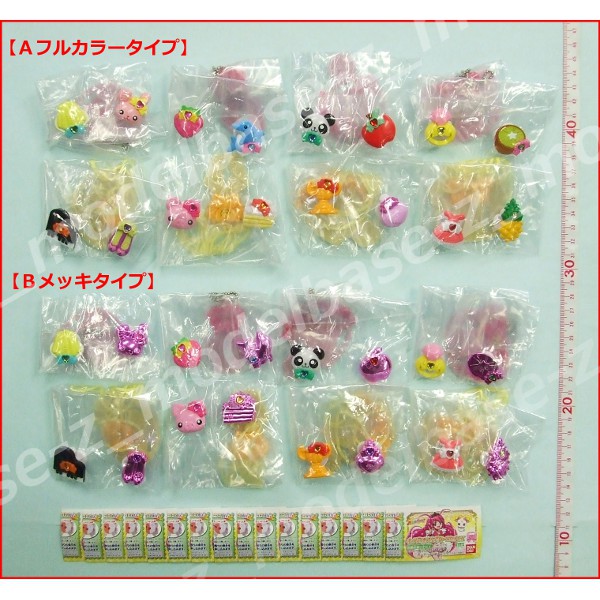 楽天市場】【送料無料】スマイルプリキュア！キュアデコルアレンジ