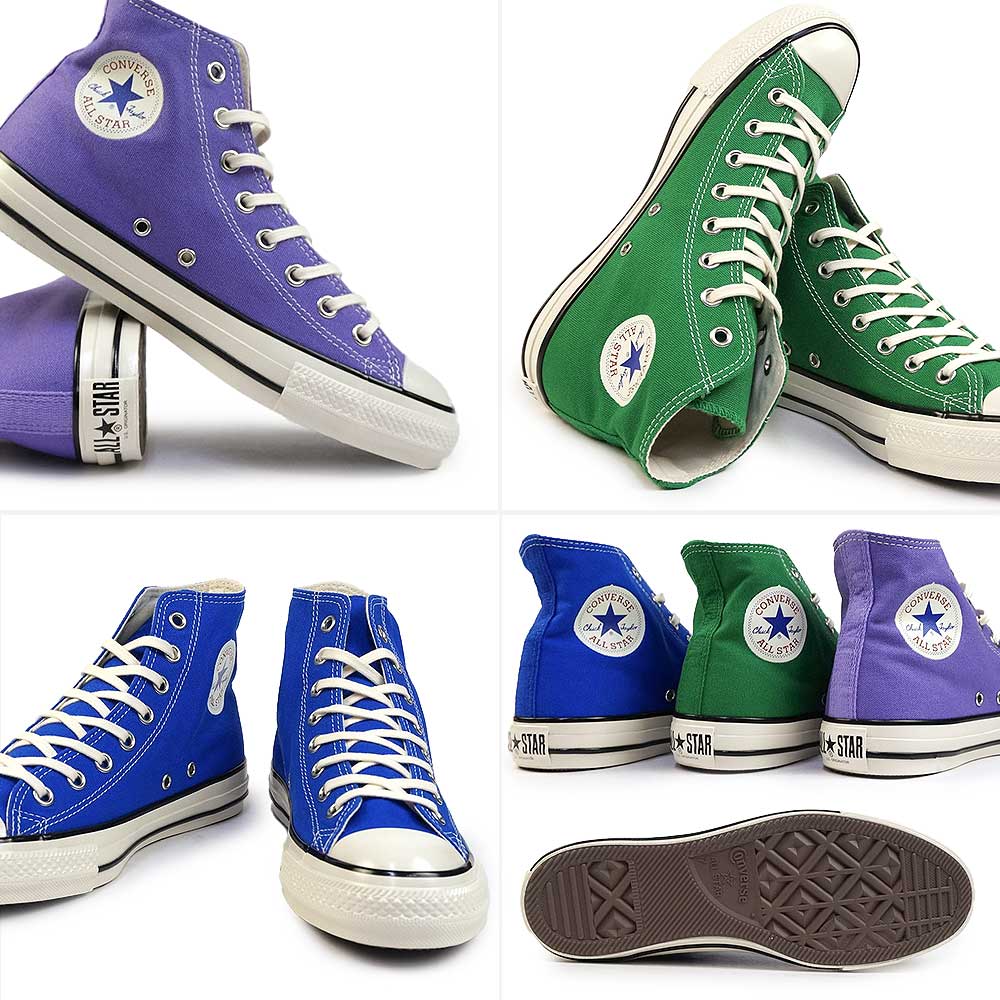 楽天市場】コンバース スニーカー オールスター US HI メンズ