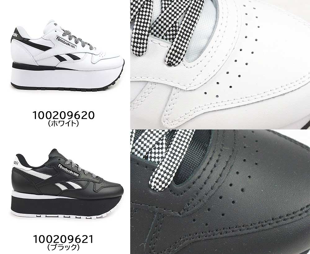 楽天市場】リーボック スニーカー レディース クラシック レザー