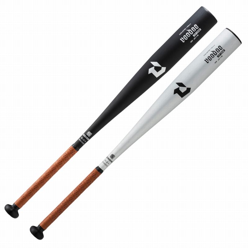 野球バット 硬式 ディマリニ 金属バット」の人気商品一覧 | 安い商品を