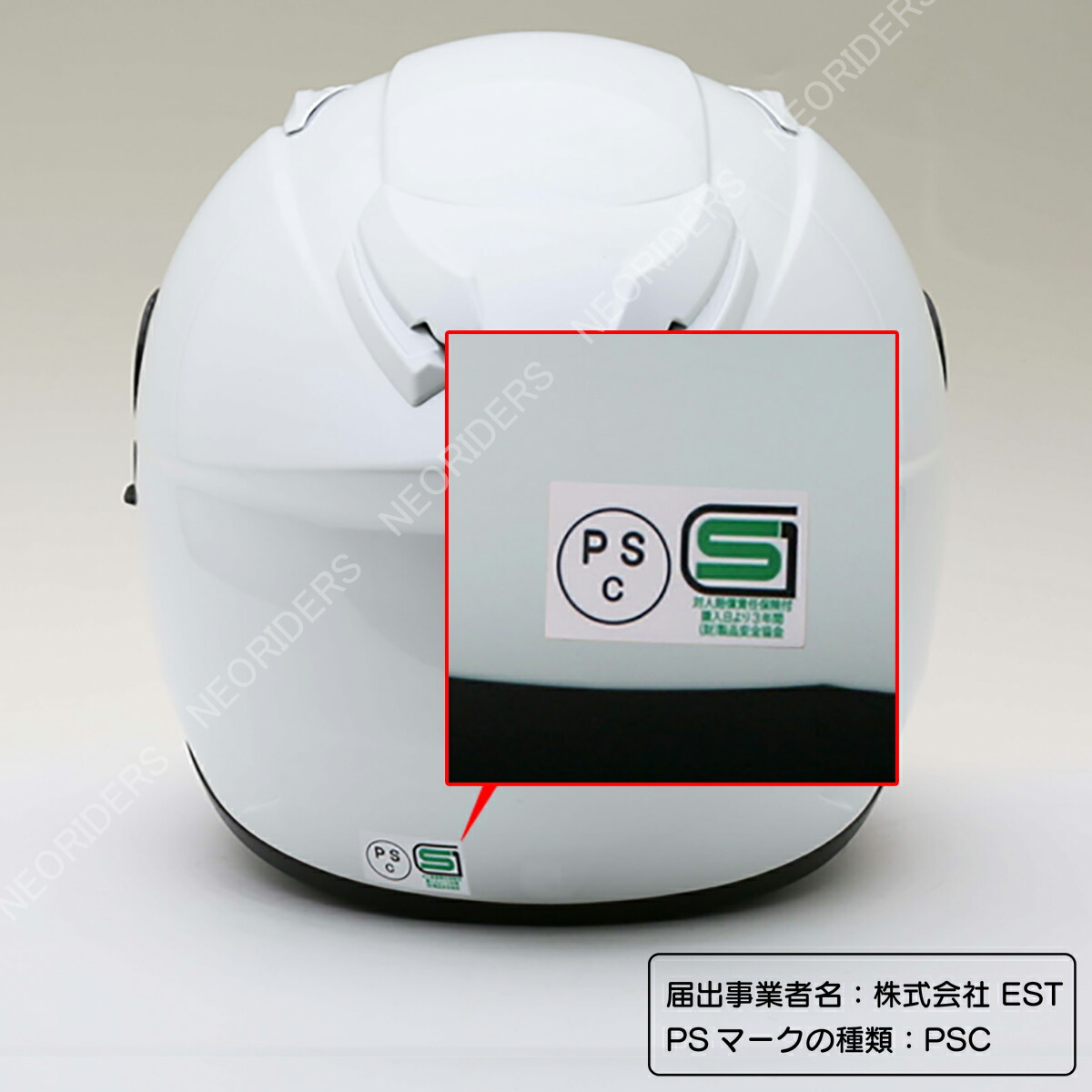 楽天市場】【追加シールドプレゼント】ZX9【送料無料】全6色☆インナー