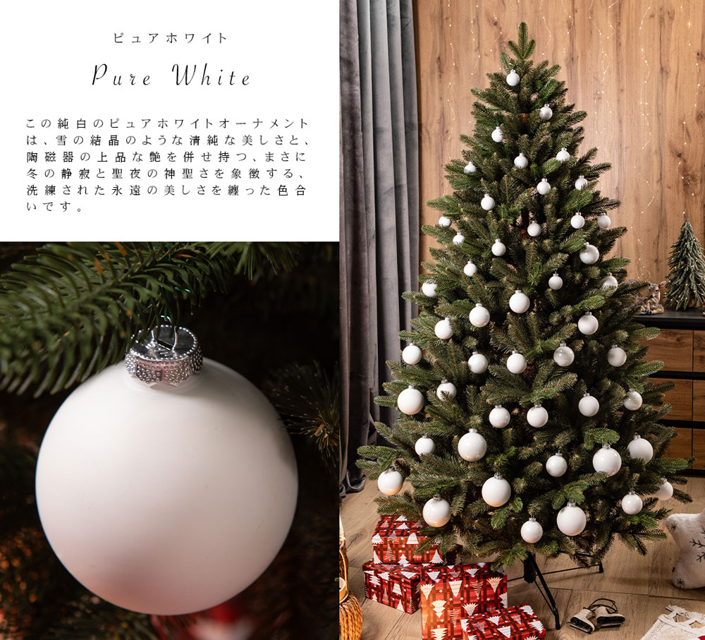 楽天市場】ドイツのガラスオーナメント クリスマスツリー オーナメント