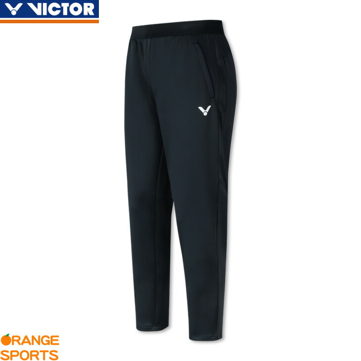 楽天市場】【250円引クーポン!28日まで14周年感謝祭!】ビクター