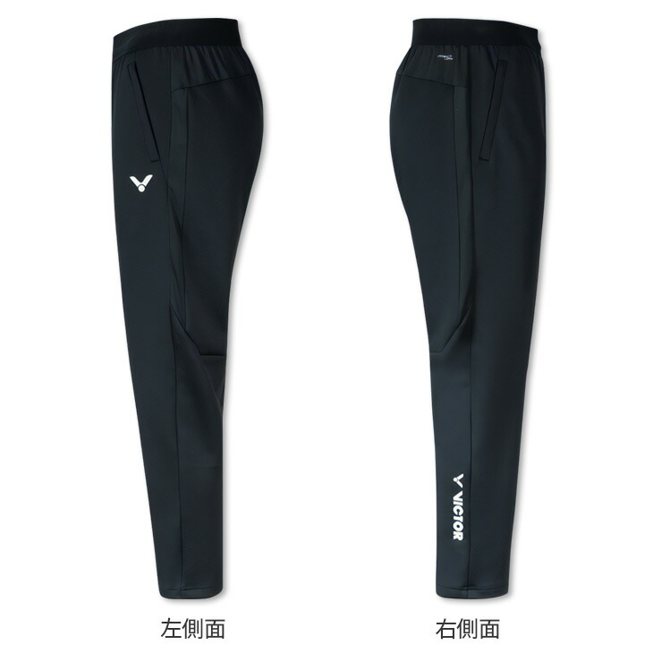 楽天市場】【250円引クーポン!28日まで14周年感謝祭!】ビクター