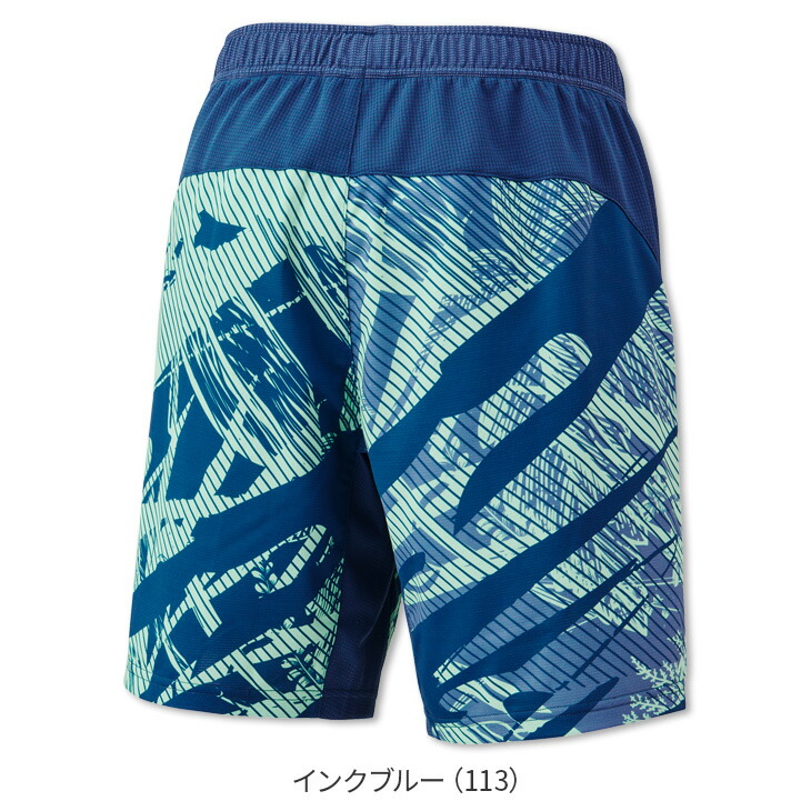 YONEX 幾何学模様 バドミントンパンツ ヨネックス バドミントンパンツ