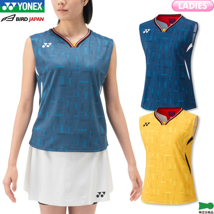 楽天市場】【最大360円引クーポン配布中!23日1:59までお買い物マラソン