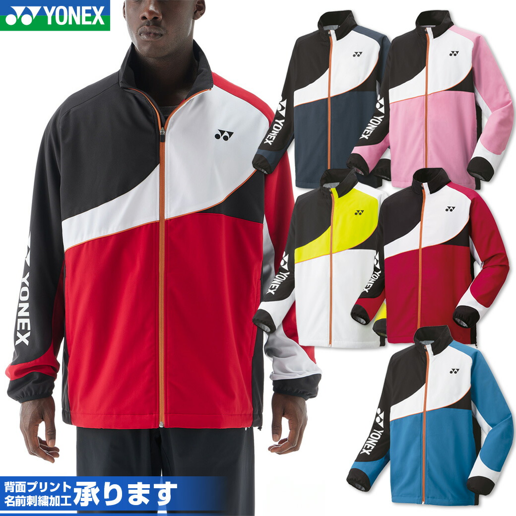 楽天市場】【250円引クーポン!28日まで14周年感謝祭!】新色ワイン