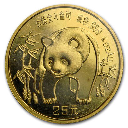 楽天市場】即納・追跡可 1986 中国 パンダ金貨 1/4オンス新品未使用