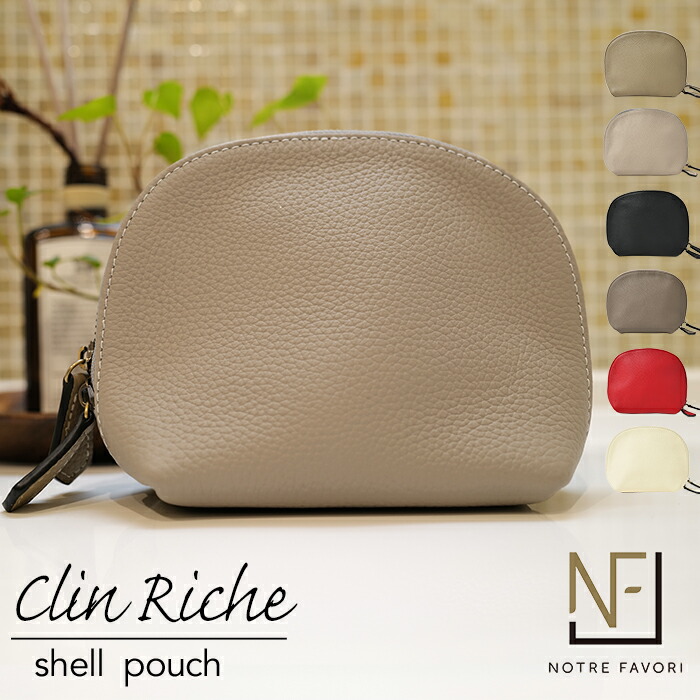 楽天市場】【ポイント10倍】 本革 【 ポーチ 小物入れ 】 化粧ポーチ