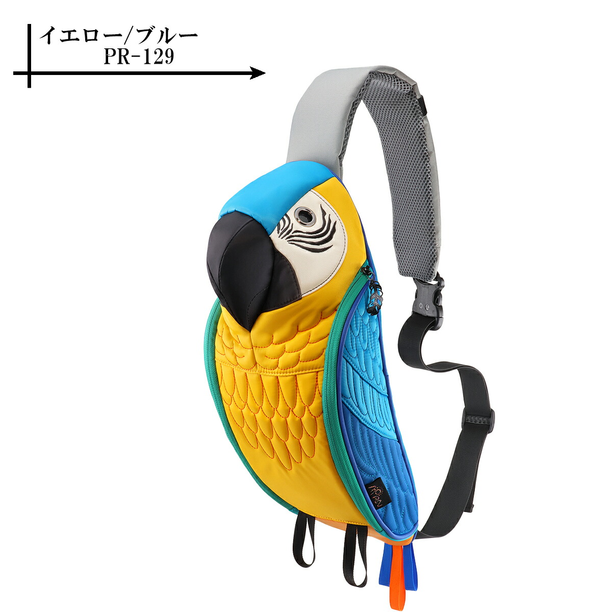 楽天市場】【公式】モーンクリエイションズ パロット スリングバッグ