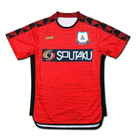 楽天市場】三菱水島fc ユニフォームの通販