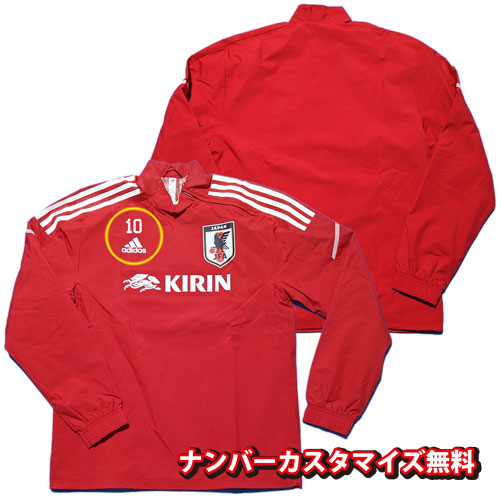 楽天市場】マンチェスターシティ 17/18 ホーム(水色) ＃19 SANE レロイ