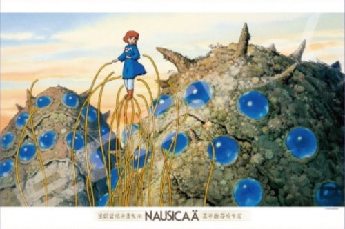 s*h様 【新品未開封】風の谷のナウシカ 腐海にて 300ピースパズル s*h