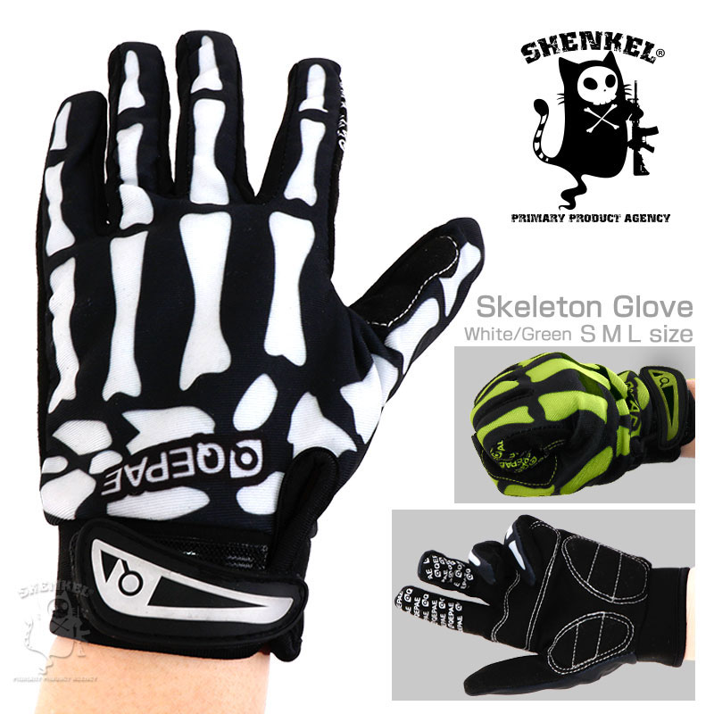 楽天市場】【送料無料】SHENKEL シェンケル スケルトン グローブ 骨